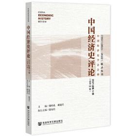 绿洲明珠:丝路重镇金张掖社会经济发展状况调查 