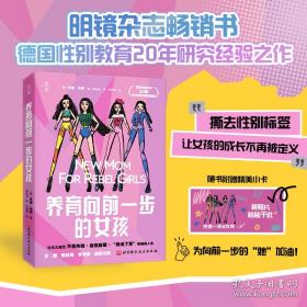 威尼斯之死