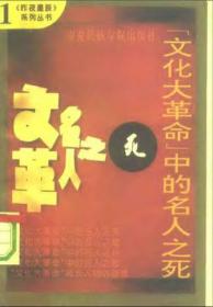 汉语动词语法化的多视角研究