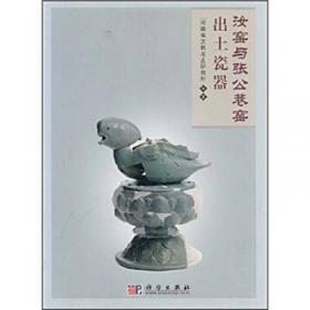 考古河南：河南省文物考古研究所获全国十大考古新发现