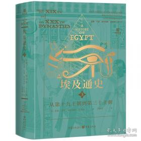 大卫·科波菲尔:注音本