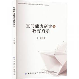 RCEP框架下中国出口贸易高质量发展问题研究