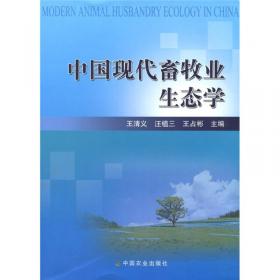 水利风景区蓝皮书：中国水利风景区发展报告（2022）