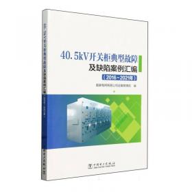 40天英语多项提升阅读：9年级