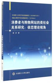 市场营销策划实务（第5版微课版）/新世纪高职高专市场营销类课程规划教材
