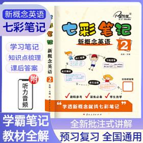 七彩云霞红飘带  