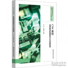 家庭花卉无土栽培200问