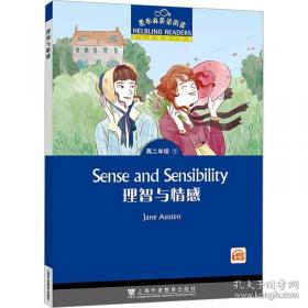 黑布林英语阅读：雪豹王国