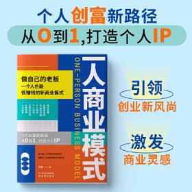 镜世莲华