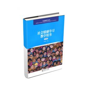 知识视野中的中国大学专业设置研究