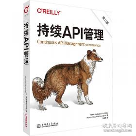 持续竞争:知识制胜之魂