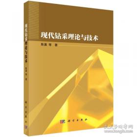 智能建筑技术培训教材：智能建筑／居住小区信息网络系统