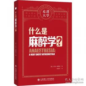 什么事都在发生