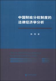 明明白白买基金、炒股票