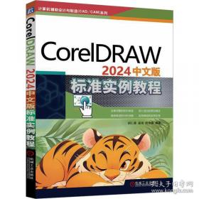 Core Java