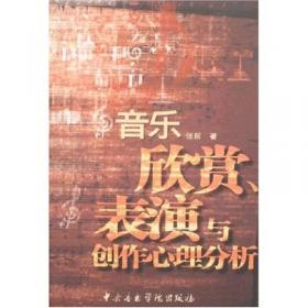 普通高校“十二五”规划教材·经济管理实验教材系列：ERP沙盘模拟原理与实训