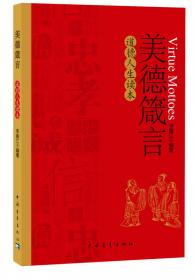 法律逻辑学——河南省高等法学教育“十五”规划教材