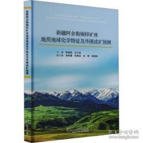 先道悟新 : 