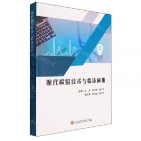 快捷英语时文阅读理解25期高一年级阅读理解与完形填空任务型阅读专项训练