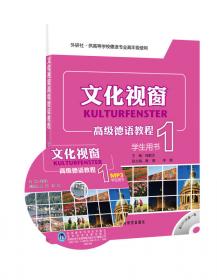 供高职高专（应用型本科）护理专业及相关医学专业使用：急重症护理学