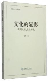 “新文科”与汉语言文学专业毕业论文写作