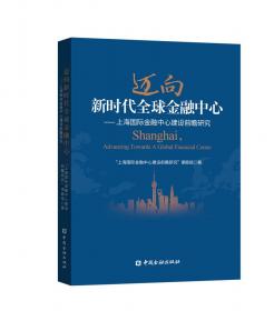 大城微事 : 2012上海日记