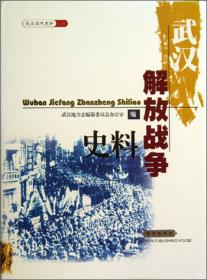 产业集群转型升级的动力机制、路径和模式——基于中国沿海发达地区的比较 