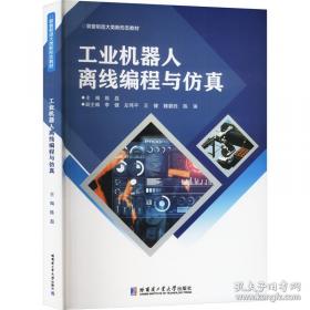 生活百味/不得不看的世界经典漫画