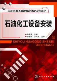 北京档案信息资源管理理论与实践新探
