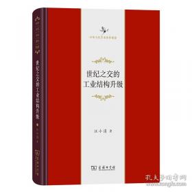 世纪之交的论辩:BTV“万家乐杯”大学生电视辩论大赛纪实