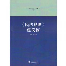 温克海姆男爵返乡 克拉斯诺霍尔卡伊拉斯洛