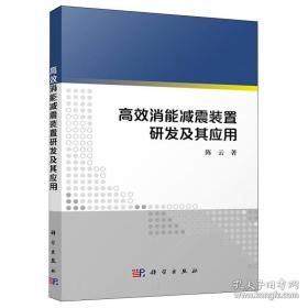 高效益养鹅新技术