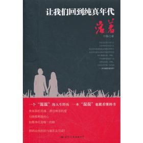 北京注册会计师：市场竞争力与行业发展研究