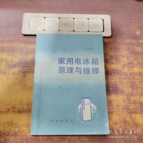 家用拔罐治病小窍门