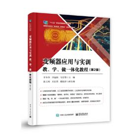 污染物总量控制、非对称信息与中国排污权交易机制研究