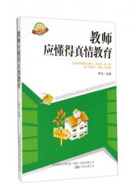 绝对自由的创造：毕加索作品欣赏