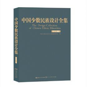 下午三点半的阳光:第五届“中国少年作家杯”全国征文大赛获奖作品(初中卷)