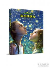 来自老父老母的生存报告