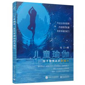 蒙古源流研究(蒙古文版)(精)/中国蒙古学专家文库