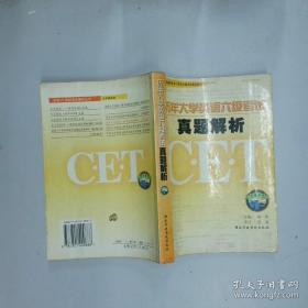 历年全国高中生最佳话题作文全编