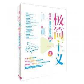 2021版文秘实务张瑶广东高等法律职业教育系列教材行政秘书实务中国政法大学出版社