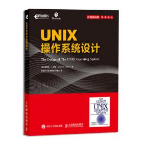 UNIX System Administration Handbook (Bk ROM) (2nd Edition)