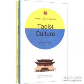 云计算：概念、技术与架构