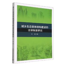 云南人口红利问题研究——基于县域经济跨越式发展目标视角（L)