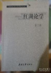 新疆大学艺术设计学院服装设计作品集