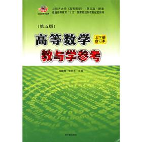 深圳名律师刑事辩护实录（修订版）——张宏志专辑