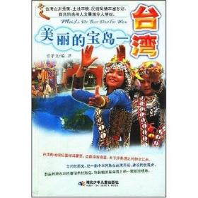 江苏历代文选 精装15册