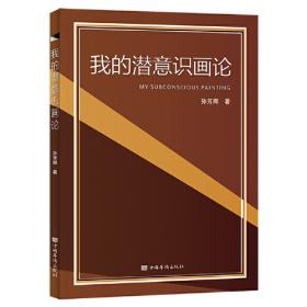 直接乙醇燃料电池和葡萄糖氧化所需阳极催化剂的研究 