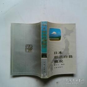 日本烘焙师的专业配方 小岛喜和的咸戚风和甜戚风