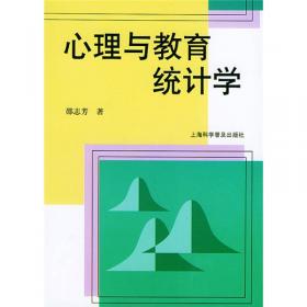 唐弢故里-宁波作家笔下的甬江：新江北人文丛书